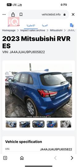 Mitsubishi RVR
